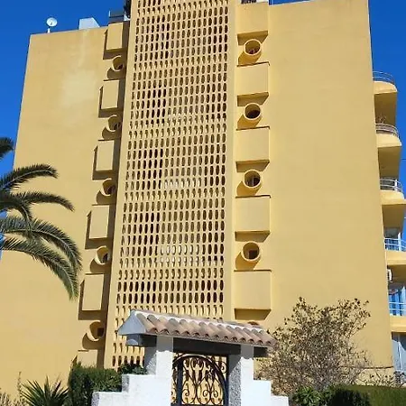 Azul Albir Flat By Lighthouse * El Albir